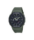 RELLOTGE - G-SHOCK GA-2110SU-3AER